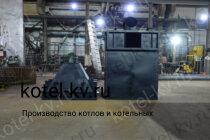 Конструкция циклона БЦ 259