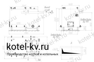 Чертеж котла КВр-0.6 без дымососа