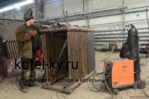 Изготовление котла 0.3 ОУР
