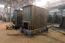 Изготовление котла 1.6 с топкой ОУР