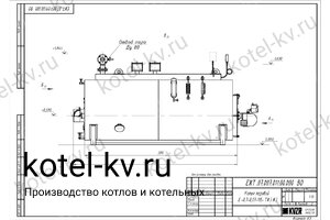 Чертеж мазутного парового котла КПа 700