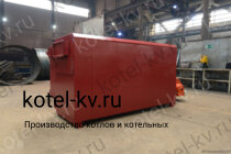 Промышленные котлы