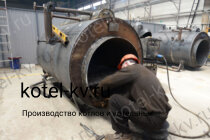 Изготовление котла жаротрубного пароводогрейного 200 кВт