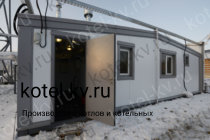 Электрощитовая угольной котельной 1 МВт