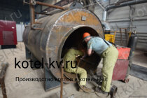 Изготовление мазутного парогенератора 2500 кг